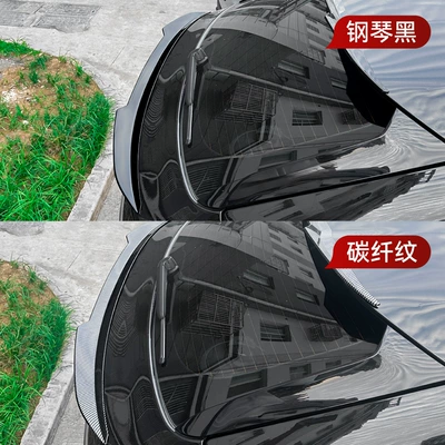 Wing Spoiler Cross-Border Modification, Fixed wind wing
