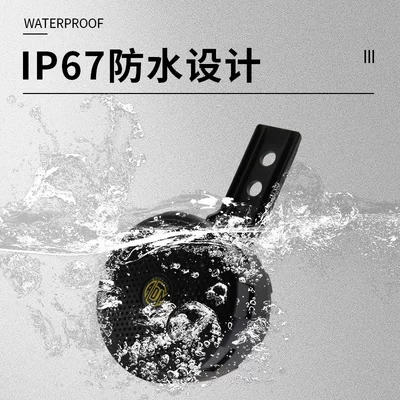 Horn Durable Waterproof Non-Damaging – Car horn/tweeter