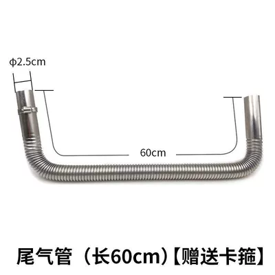 Fuel Tank, Oil Filter, Oil | Automotive air conditioning - exhaust-pipe