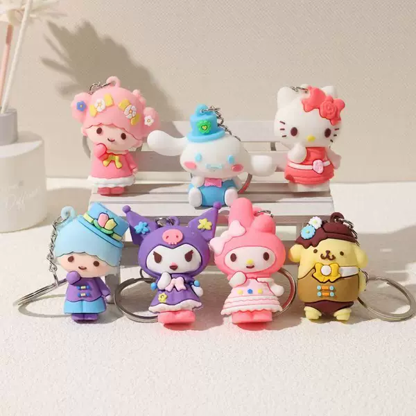 Cartoon Sanrio Keychain Cute Kuromi Children's Bag Pendant Cheap Blind Box Small Gift