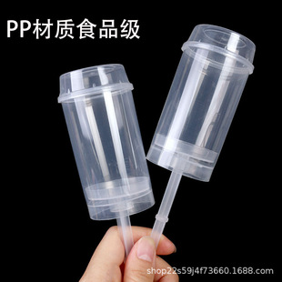 Push Push barrel push music cake barrel push barrel round DIY baking dessert supplies mold food grade ice cream