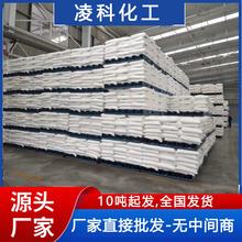 SֱСK̼cIʳƷwÓˮ̎99