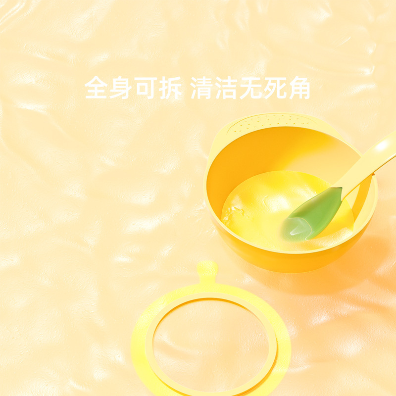 ��ʳ���ͯ�;߷�ˤ����ר��ѵ�����ӹ�����Ӥ������ˤ��������װ