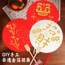 �𲭟��������z�ֹ�diy���ϰ�ȫ�׹����b�ɳ��ů�����˹����