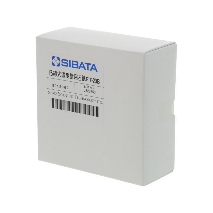 SIBATA柴田/环境测定器/收集滤纸FT-20B型