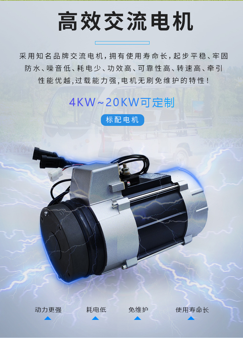 Sightseeing Car, Electric Vehicle for Tourist Areas, 11-Seater Fully Enclosed Air-Conditioned Tour Bus, Shuttle Bus for Guesthouses and Factories, Direct Sales from the Manufacturer