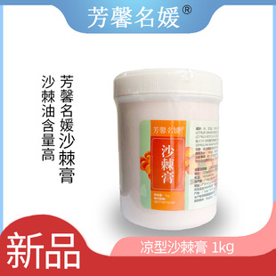 ɳ����500g1kg�����������������o�w���o��������Ħ���澏���w