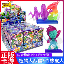 ֲ𽩌ƤżäГuL[ؿkľ