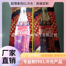 ELҹƬELlƬELƬELVƬeELƬV