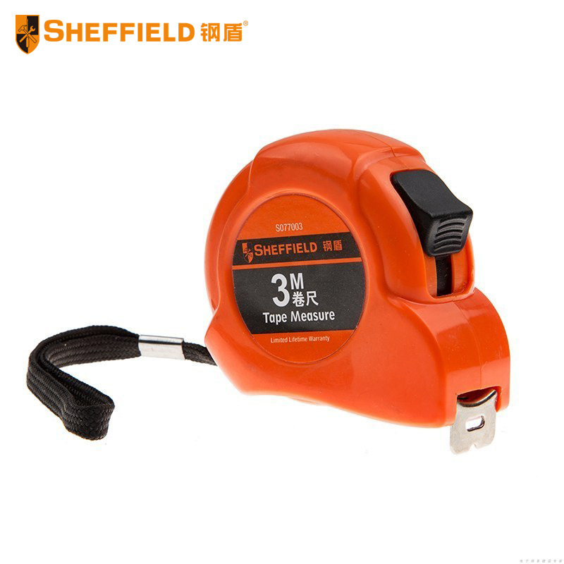 钢盾S077135 橡塑卷尺3.5米/5米/5.5米/7.5米卷尺高精度钢卷尺
