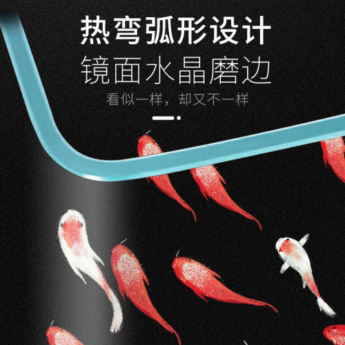 Fish tank hot-bent transparent small and medium-sized living room balcony desktop landscaping aquarium home goldfish betta glass fish tank