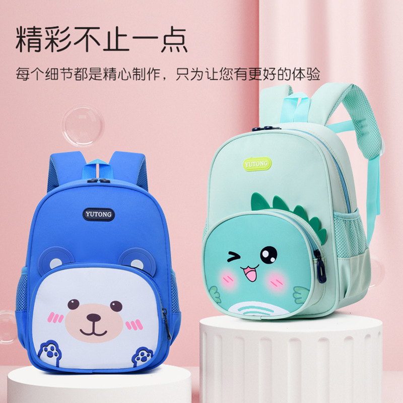 Cutie conejo niña mochila transpirable dibujos animados mochila de jardín de infantes niños 3 años 5 años mochila ligera