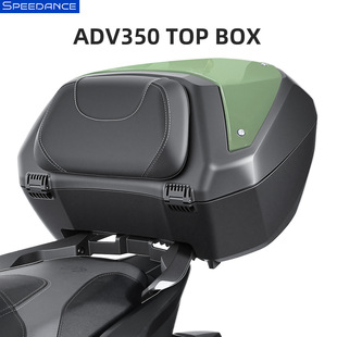 �m�ñ���ADV350Ħ��܇����β������50L�S��ֱ�N�����羳