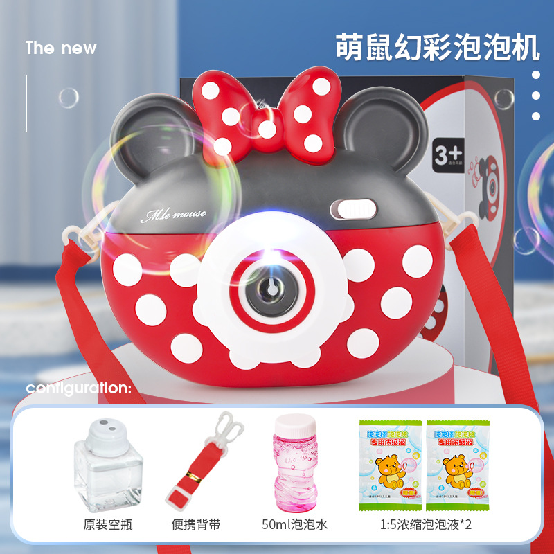 "미니 + 물 50ml + 배터리 3개 + 농축액 2팩 ""독립음악스위치""."