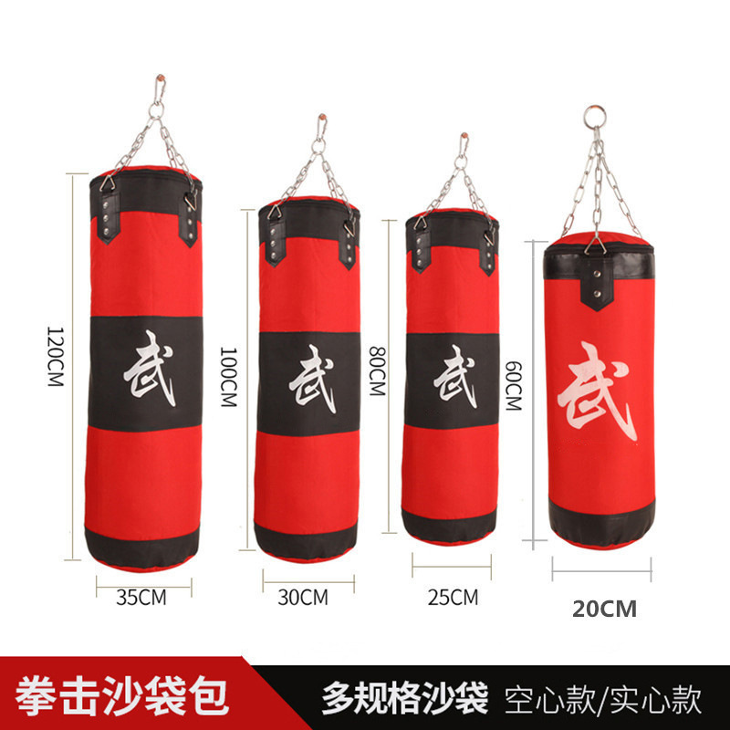 Oxford cloth boxing sandbag hanging martial arts hall Sanda taekwondo solid fitness multi-specification sandbag boxing sandbag