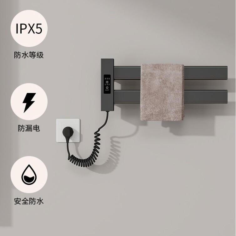 Smart Bathroom Electric Heated Towel Rack Space Aluminum No-Drill Constant Temperature Heating Foldable Drying Towel Rack Cross-Border E-commerce Smart Bathroom Electric Heated Towel Rack Space Aluminum No-Drill Constant Temperature Heating Foldable Drying Towel Rack Cross-Border E-commerce