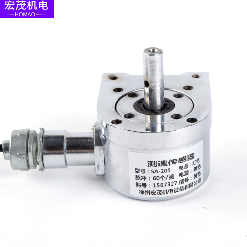 皮带秤测速传感器SA-205测速传感器SA-206速度传感器南京三埃配套