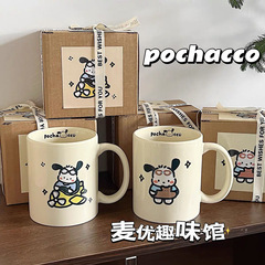 漫画水泳子犬とパイロットカップins高颜値陶磁器カップカップル朝食カップ誕生日プレゼントカップ