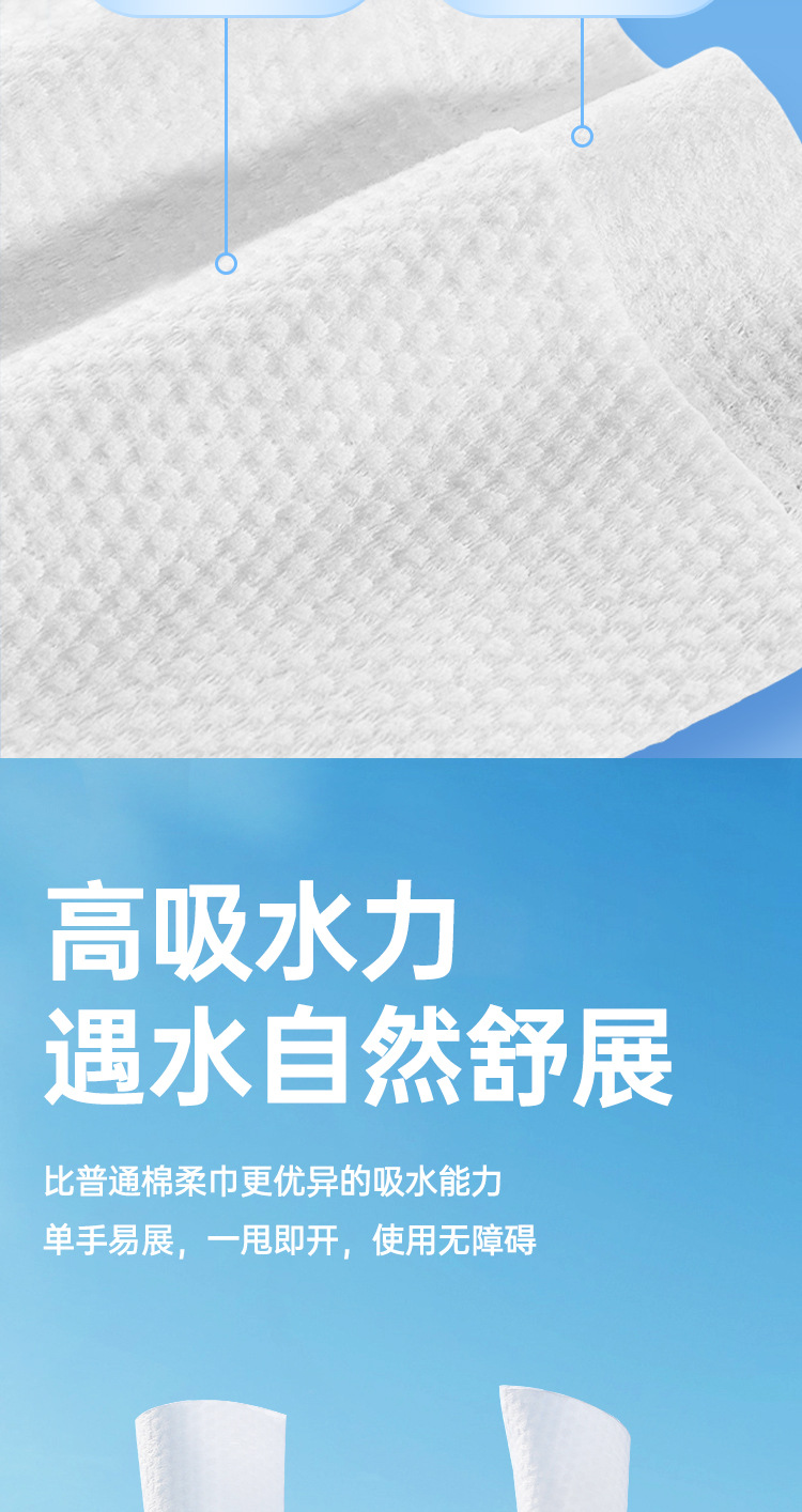 详情页(2)_06.jpg