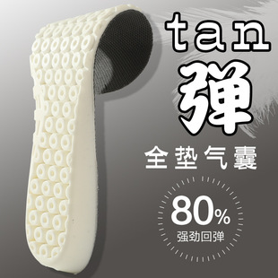 �S��ֱ�����z��ĸ���Ҝp��@���\�ӏ���PU��ʺ�з�������͸��Ь�|