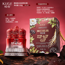 ���577+677+877��������F�D�������覷�ˮ�����B�w�o�¸����l