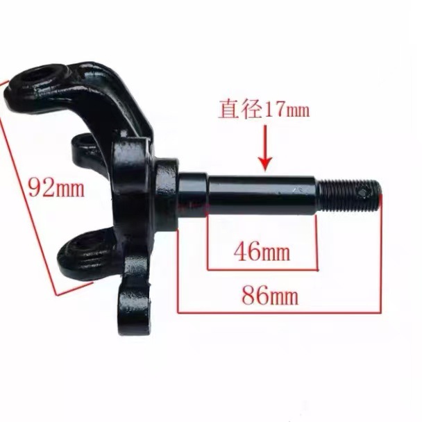 Big Bull Atv Go-Kart Front Wheel Disc Brake Steering Knuckle Steering Mechanism Parts