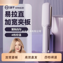 �P�ӊA��ֱ�lؓ�x�Ӱl�ӌ���ֱ��A�����ٰ����l����l��