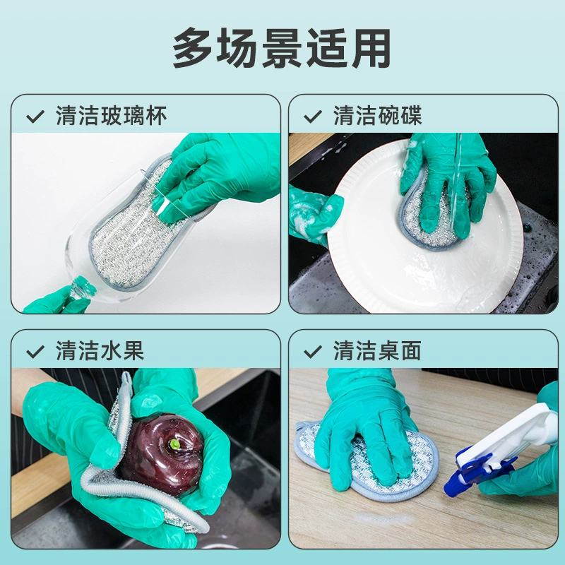 (Cross-border trading), universal double-sided bath sponge, water absorbent