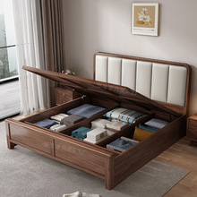胡桃木实木床1米5主卧轻奢软包双人床厂家直销中式带抽屉的储物床