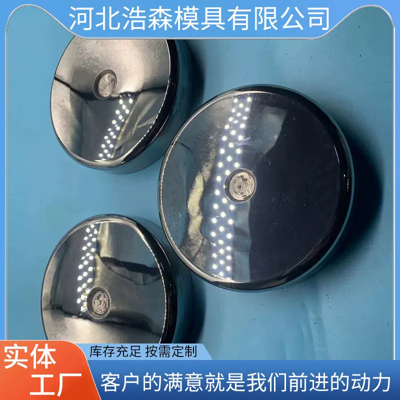 批发 联合拉拔机抛光盘 钨钢抛光盘 钨钢矫直筒 矫直模具异型模具