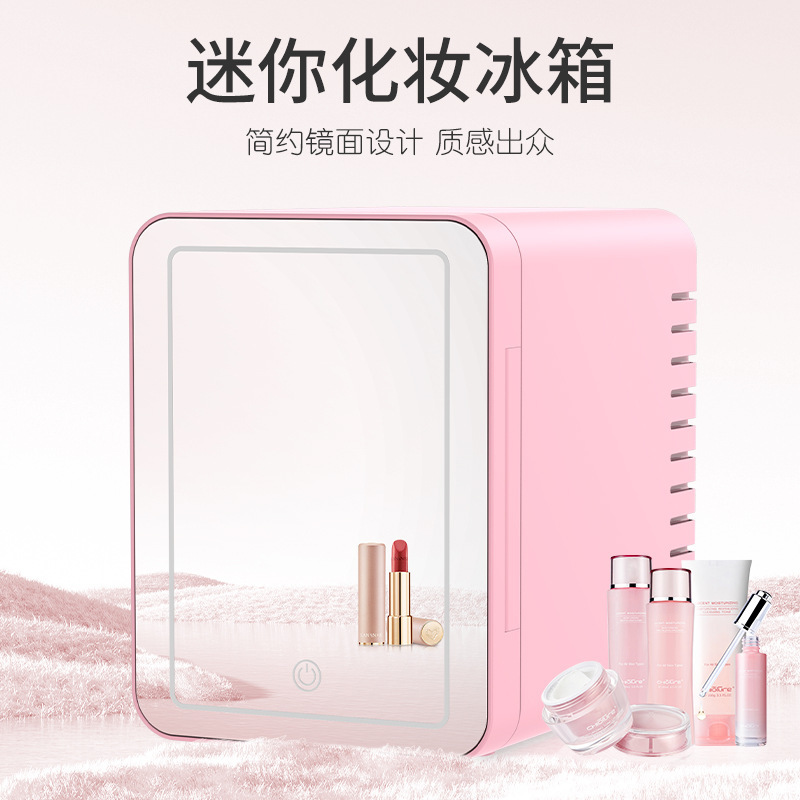 Car Beauty Refrigerator with Lighted Makeup Mirror, Car Home Dual-Purpose Incubator, Beverage Refrigerator, Car Insulated Box