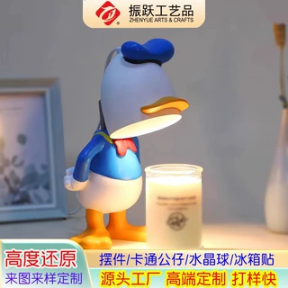 唐老鸭造型树脂摆件桌面发光台灯卡通小夜灯氛围感家居装饰工艺品