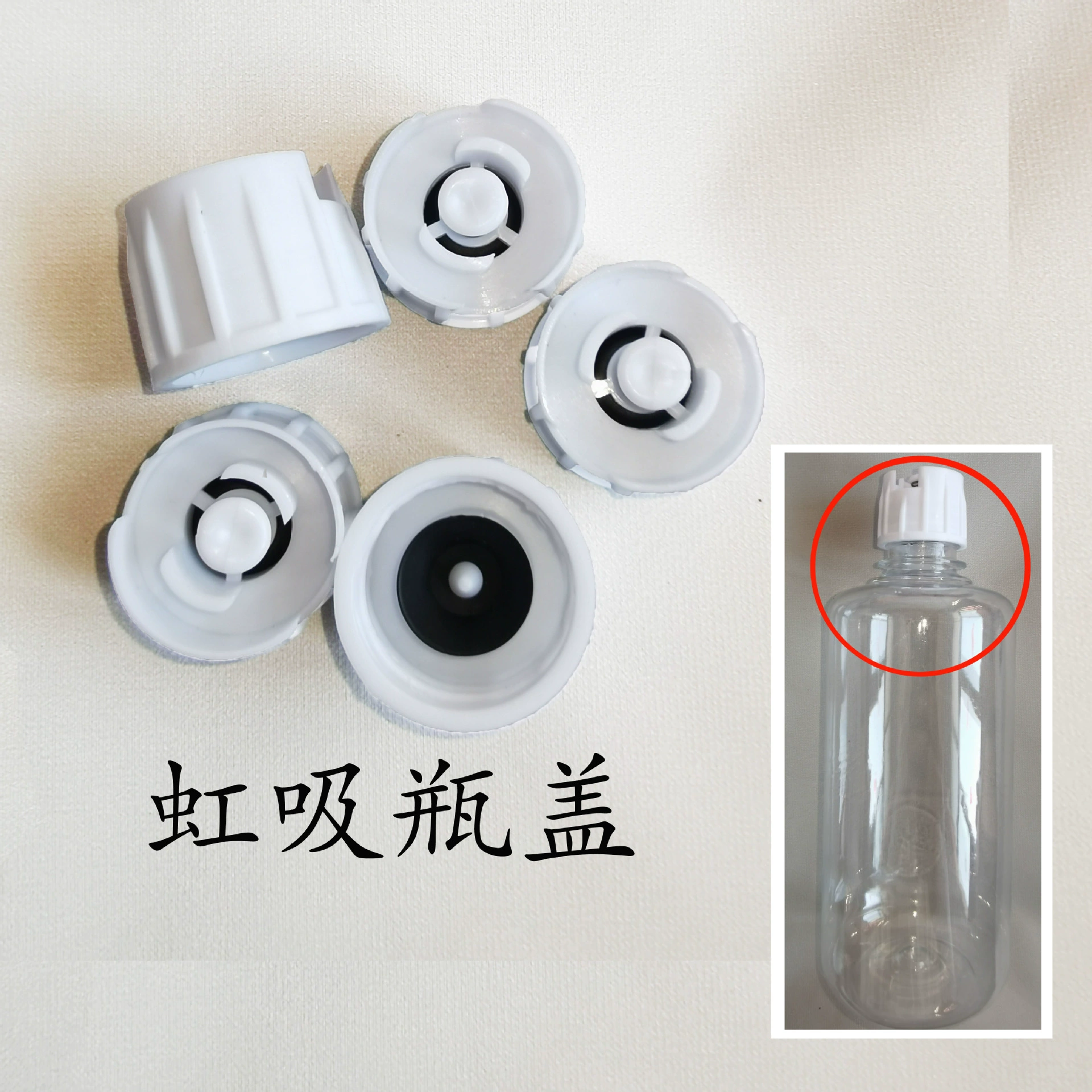 Бутылка для воды для домашних животных, сифонная крышка для бутылки с водой, автоматическая заправка, аксессуары для крышки бутылки с водой