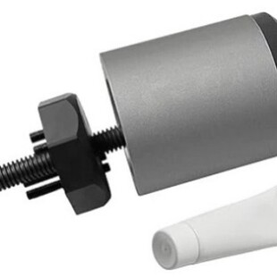 S21307 Bushing Installation Tool Replacement