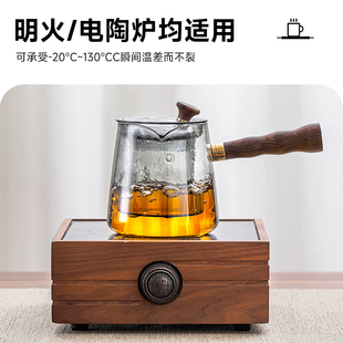 ♔ Glass Tea Set Set Household Teapot Tea Tray Tea Cup 2025 New Accessible Luxury Kung Fu Tea Set