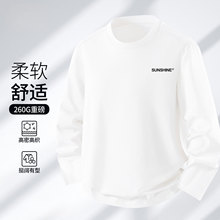 长袖t恤男批发春秋季索罗娜面料宽松薄款印花潮流内搭打底衫上衣