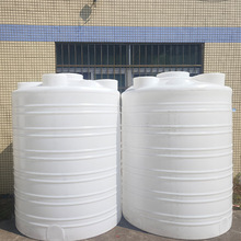 �Ӻ�10��30��ˮ����ʽ����Ͱˮ��PE�L�܈AͰ��ˮ