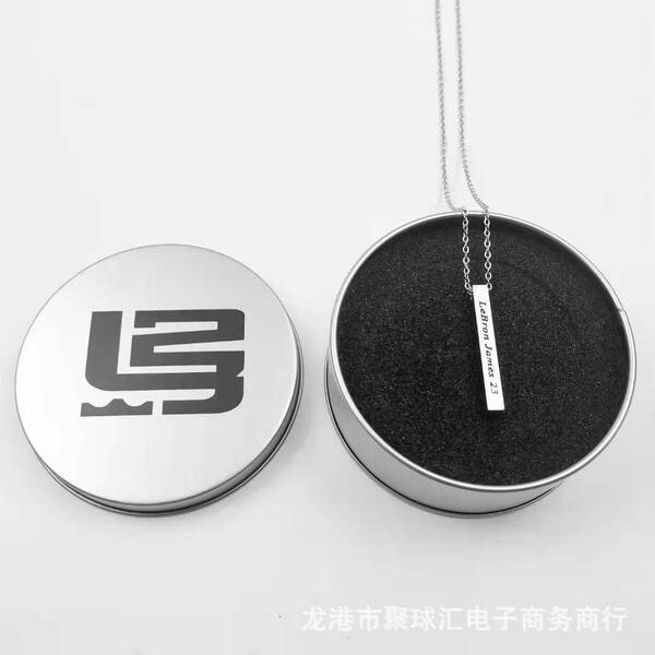 Basketball pendant stainless steel