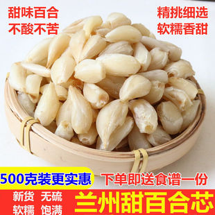 �m����ٺ�оʳ����؛�o��Ѭ����ɽ��ٺϸ�500g����؛��؛��؛��