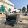 定量微型304xwzf加粉机