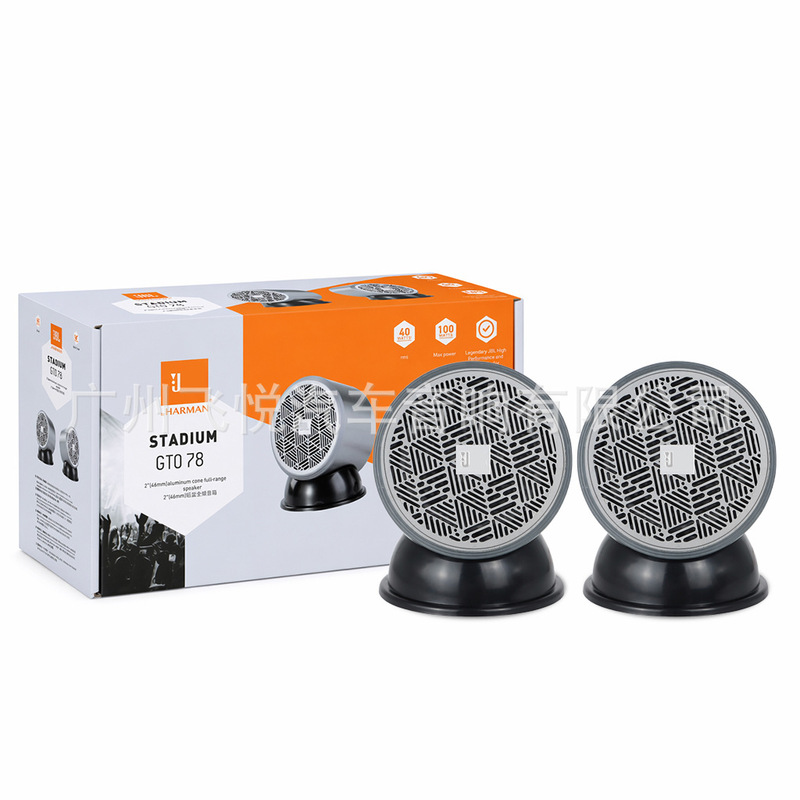 New 2-inch 60mm car mid-range center speaker GTO78 car audio mid-range speaker New 2-inch 60mm car mid-range center speaker GTO78 car audio mid-range speaker