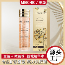 MEICHIC𲭿ˮˬˮ߱ʪˮƿˮ