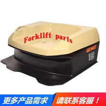 TOYOTA豐田電動叉車配件7FB10-30引擎電池座椅蓋板52141-13130-71