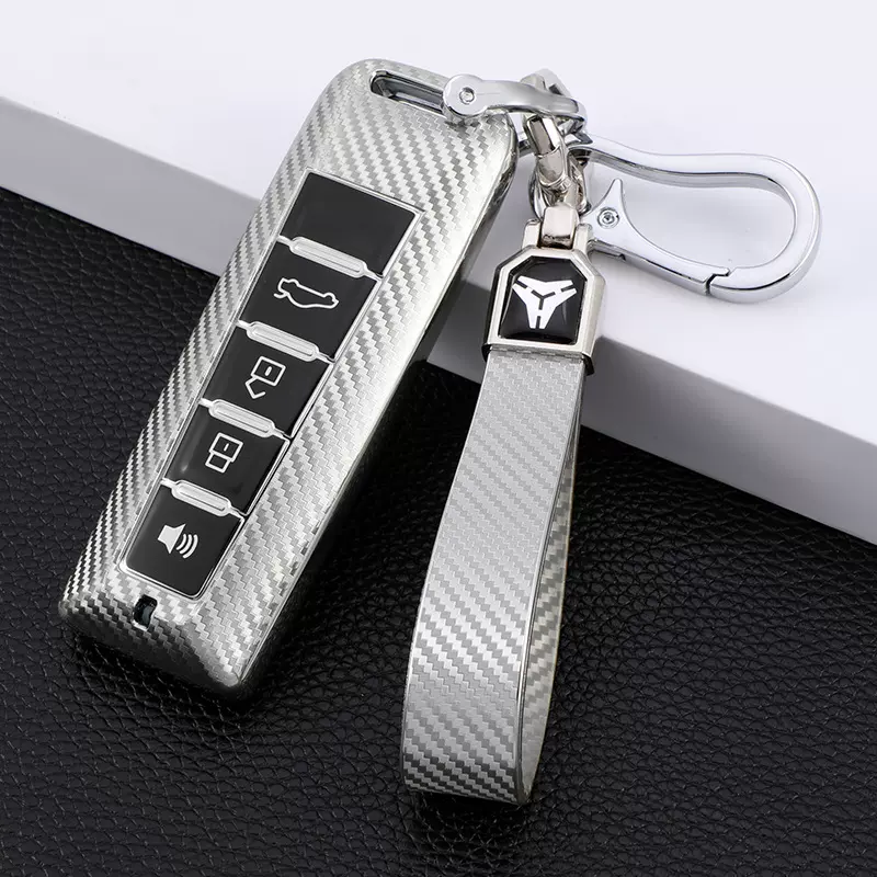 碳纤维车用钥匙包适用于长城魏派WEY vv7 vv5智能全包汽车钥匙套