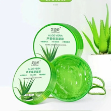 ܽԊ�� �J�C�������z 300g/��