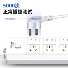得力多孔位双排插座延长线 办公家用加长托接线板 插线板长线加长