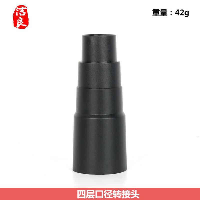 适配飞利浦美的吸尘器配件大全扁吸圆刷毛刷吸头刷头通用32/35mm|undefined
