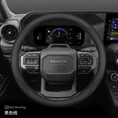 Car Handle Cover, Steering wheel cover - 24-models-of-prado-special-black-line-set-type-ultra-thin-default