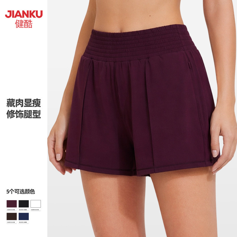 Cross-Border New Style Sports Shorts for Women, High-Waisted, Loose-Fitting, Casual Fitness Shorts, Outdoor Breathable Cycling Yoga Shorts Cross-Border New Style Sports Shorts for Women, High-Waisted, Loose-Fitting, Casual Fitness Shorts, Outdoor Breathable Cycling Yoga Shorts