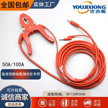 ֱ�����yԇ��30A-200A����yԇ�Q����100A��·���yԇ�x�A��